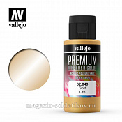 Краска акрил-уретановая, золото, 60 мл, Vallejo Premium - фото