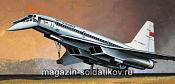 Сборная модель из пластика Самолет Ту-144 1:360 Академия - фото
