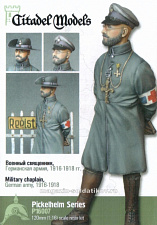Сборная фигура из смолы Военный священник, Германская армия 1916-1918 гг., 1:16, Citadel Models - фото