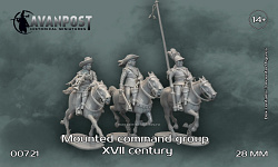 Сборная миниатюра из смолы Конная командная группа (в движении), XVII в, 28 мм, Аванпост