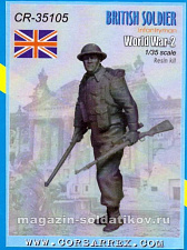 Сборная миниатюра из смолы CR 35105 Британский солдат/ Пехотинец, ВМВ /, 1/35 Corsar Rex - фото
