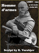 Сборная миниатюра из смолы Homme d’armes, 1/10 Legion Miniatures - фото