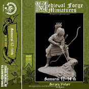 Сборная миниатюра из смолы Samurai 12-14 th, 54 mm Medieval Forge Miniatures - фото