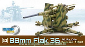 Масштабная модель в сборе и окраске Д Пушка 8,8см Flak36Тунис 1943, 1:72, Dragon - фото