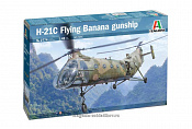 Сборная модель из пластика ИТ Вертолёт H-21C «Flying Banana» Gunship (1/48) Italeri - фото