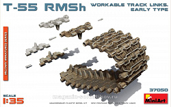 Сборная модель из пластика Т-55 RMSh Рабочие гусеничные цепи раннего типа, MiniArt (1/35)