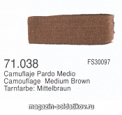 Камуфляжный коричневый средний Vallejo - фото