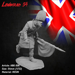 Сборная миниатюра из смолы Знаменосец - Британская Армия, 54 мм, Ленинград 54