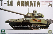 Сборная модель из пластика Российский основной танк T-14 Aрмата 1/35 Takom - фото