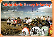 Mithridatic Heavy Infantry 1:72, Linear B - фото