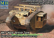 Сборная модель из пластика Британский танк MK I «Самец», специальная модификация для Сектора Газа 1:72, Master Box - фото