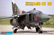 Сборная модель из пластика МиГ-23УБ Советский учебно-боевой истребитель (1/72) Art Model - фото