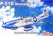 Сборная модель из пластика Д Самолет P-51D Mustang 1/32 Dragon - фото