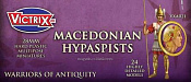 Macedonian Hypaspists, 28 mm, Victrix - фото