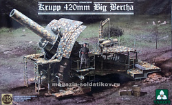 Сборная модель из пластика Немецкая 420mm Осадная гаубица «Большая Берта» 1/35 Takom