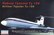 Сборная модель из пластика Авиалайнер Туполев Ту-154 А Аэрофлот (1/200) Восточный экспресс - фото