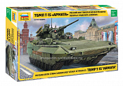 Сборная модель из пластика Российская тяжёлая боевая машина пехоты ТБМП Т-15 с 57-мм пушкой (1/35) Звезда - фото