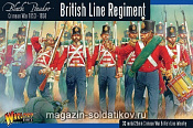 Сборные фигуры из пластика Крымская Война - Британский Пехотный Полк BOX Warlord - фото