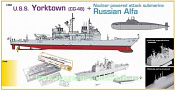 Сборная модель из пластика Д Корабль U.S.S.Yorktown CG + Russian submarine Alfa (1:350) Dragon - фото