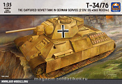 Сборная модель из пластика Захваченный немецкий Т-34-76 (1/35) АРК моделс - фото