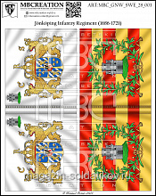 Знамена, 28 мм, Северная война (1700-1721), Швеция, Пехота - фото
