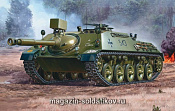Сборная модель из пластика Немеций истребитель танков Kanonenjagdpanzer (KaJaPa) (1:35) Revell - фото