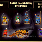 Солдатики из пластика Турецкая тяжелая артиллерия XVI век (1/72) Mars