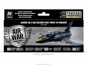 Набор Model Air «ARMEE DE L'AIR COLORS POST WWII TO PRESENT» (8цв.) Vallejo - фото