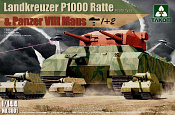 Сборная модель из пластика Сверхтяжелый танк Landkreuzer P1000 Ratte[Прототип] и танк Panzer VIII Maus (3 в 1)1/144Takom - фото
