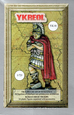 Солдатики из пластика Римские осадные войска, 1:72, Ykreol - фото