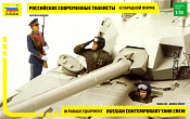 Сборная модель из пластика Российские современные танкисты в парадном костюме (1/35) Звезда - фото