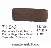 Камуфляжный черно-коричневый Vallejo - фото
