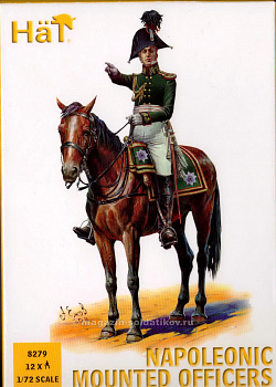 Солдатики из пластика Napoleonic Mounted Officers (1:72), Hat