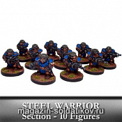 Сборные фигуры из пластика Forge Father Steel Warrior Section (10) Mantic - фото