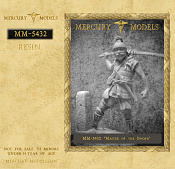 Сборная фигура из смолы Master of the Sword, 54 mm. Mercury Models - фото