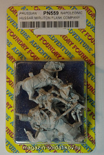 Фигурки из металла PN 559 Гусары с мирлитонами,рота фланкеров (28 мм) Foundry - фото