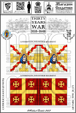 Знамена, 28 мм, Тридцатилетняя война (1618-1648), Католическая Лига (Союз), Пехота - фото