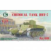 Сборная модель из пластика Огнеметный танк ХБТ-7 UM technics (1/72) - фото
