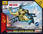 Сборная миниатюра из пластика Советский ударный вертолет Ми-24В (1/144) Звезда - фото