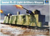 Сборная модель из пластика ЖД вагон ПЛ-37 советский артиллерийский 1:35 Трумпетер - фото