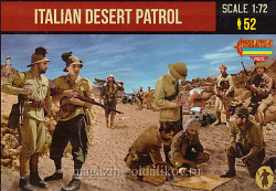 Солдатики из пластика Italian Desert Patrol (1/72) Strelets