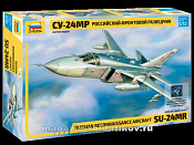 Сборная модель из пластика Самолет «Су-24МР» (1/72) Звезда - фото