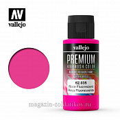 Краска акрил-уретановая Vallejo Premium, розовая флуор. 60 мл, Vallejo Premium - фото