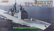 Сборная модель из пластика Д Корабль USS Mobile Bay (1/350) Dragon - фото