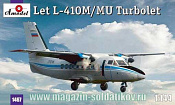 Сборная модель из пластика Самолет Let L-410M/MU Turbolet Amodel (1/144) - фото