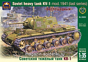 Сборная модель из пластика Советский тяжёлый танк КВ-1 (1/35) АРК моделс - фото