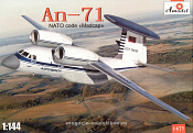 Сборная модель из пластика Антонов Ан-71 «Madcap» Советский самолет AWACS Amodel (1/144) - фото