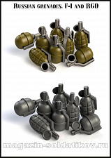 Сборная миниатюра из смолы Русские гранаты Ф-1 и РГД , 1/35 Evolution - фото