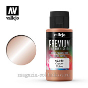 Краска акрил-уретановая, медь, 60 мл, Vallejo Premium - фото