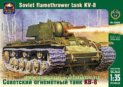 Сборная модель из пластика Советский огнемётный танк КВ-8 (1/35) АРК моделс - фото